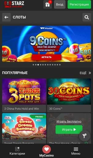 Интерфейс